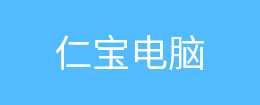鋼制文件柜